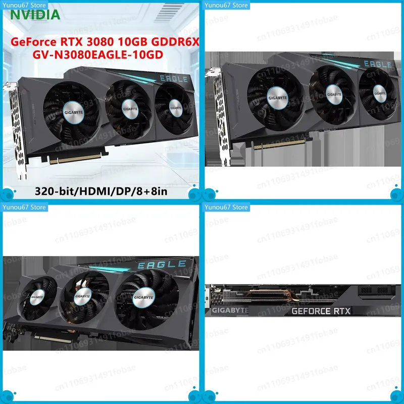 Rtx 3080 10Gb Gpu - Carte graphique GIGABYTE RTX 3080 GV
