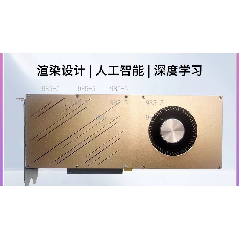 Rtx 3090 24Gb Graphics Card - Carte graphique RTX 3090 10 Go