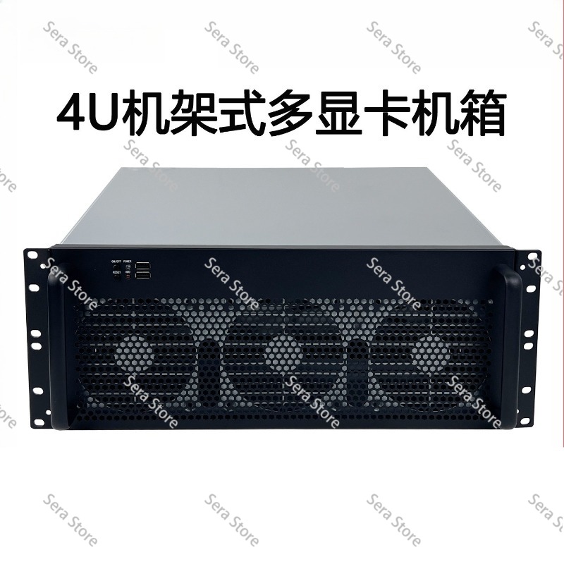 8 Gpu 4U Server Chassis - Châssis 4U pour plusieurs cartes graphiques,