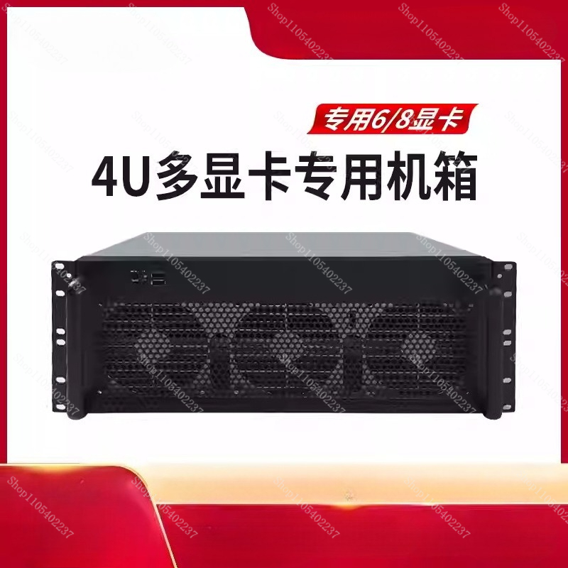 Châssis multi-GPU 4U, serveur  - 8 Gpu 4U Server Chassis avis et prix