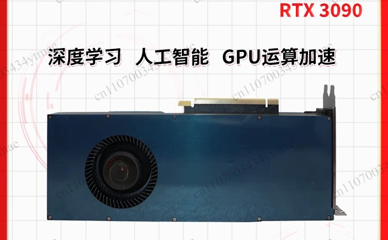 Carte graphique discrète RTX 3 - Rtx 3090 24Gb Graphics Card avis et prix