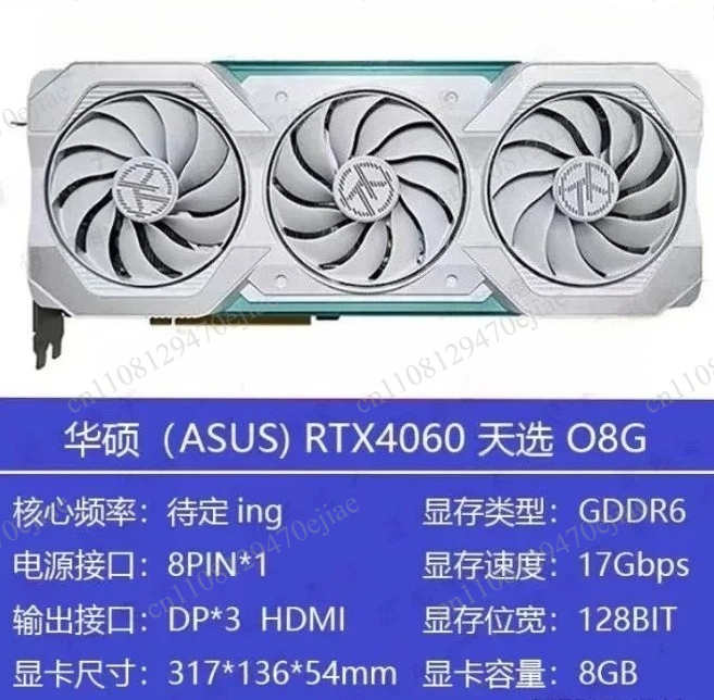Carte graphique de jeu ASUS RO - Rtx 4090 24Gb Video Card avis et prix
