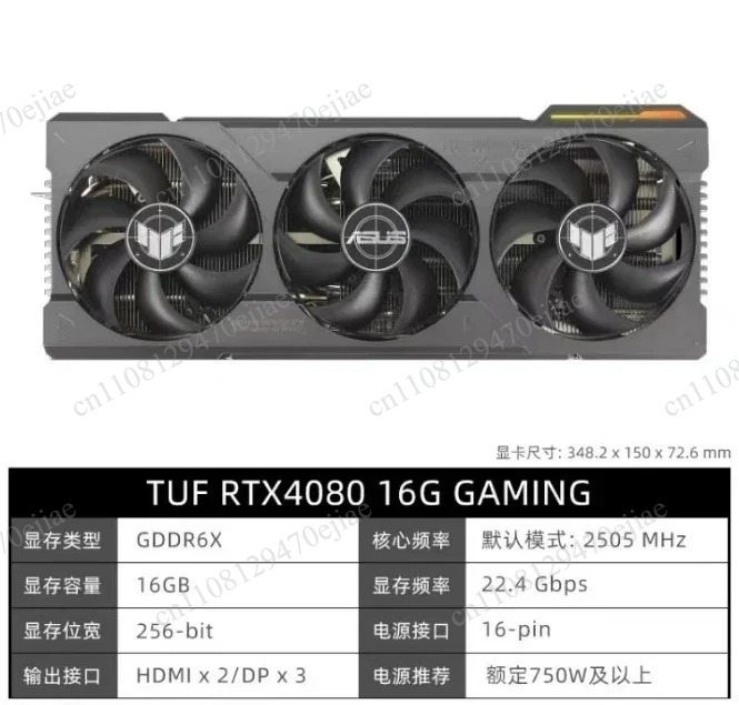 Carte graphique de jeu ASUS RO - Rtx 4090 24Gb Video Card avis et prix