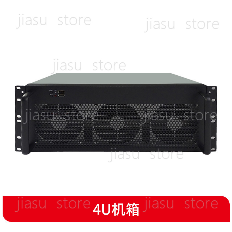 Boîtier multi-cartes graphique - 8 Gpu 4U Server Chassis avis et prix