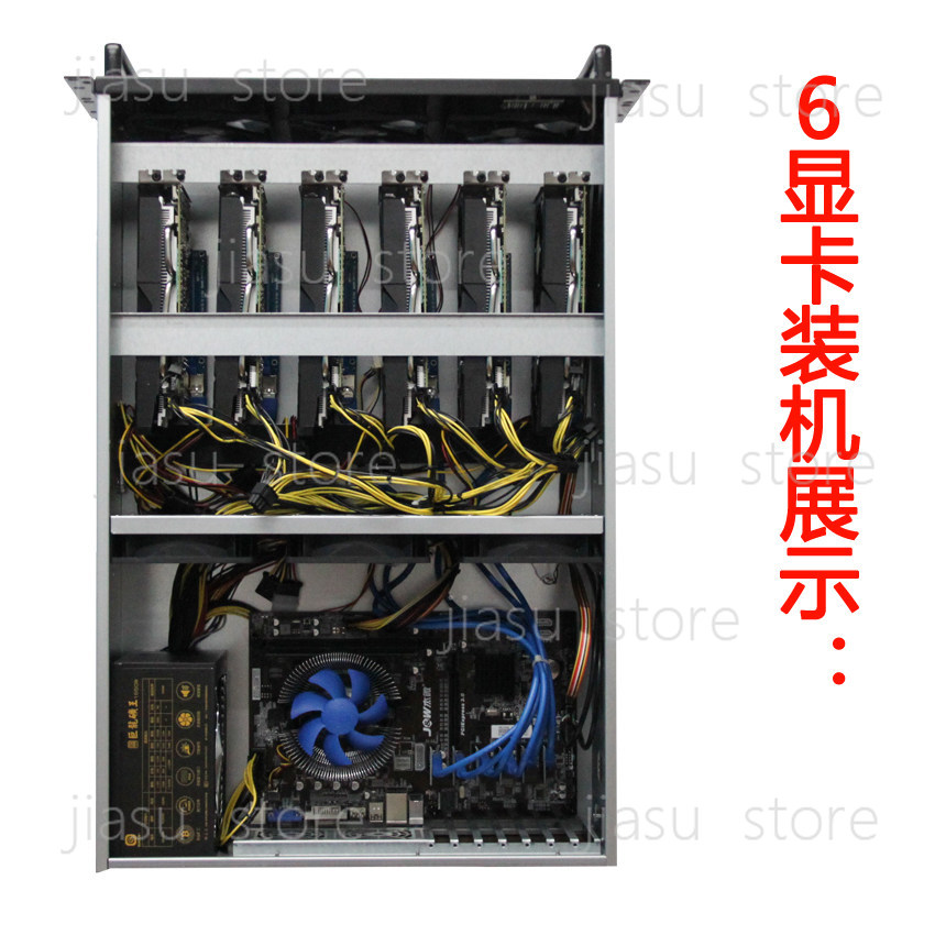 Boîtier multi-cartes graphique - 8 Gpu 4U Server Chassis avis et prix