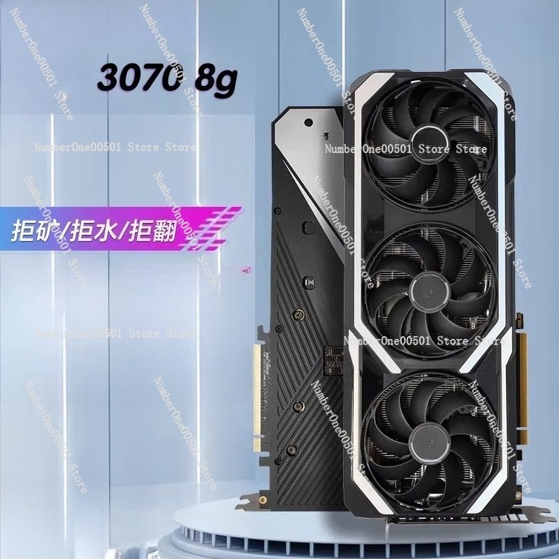 Carte graphique de jeu RTX3080 - Rtx 3070 8Gb Graphics Card avis et prix