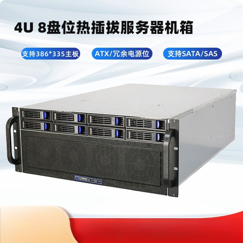 Châssis de serveur 4U-R4408 av - 8 Gpu 4U Server Chassis avis et prix