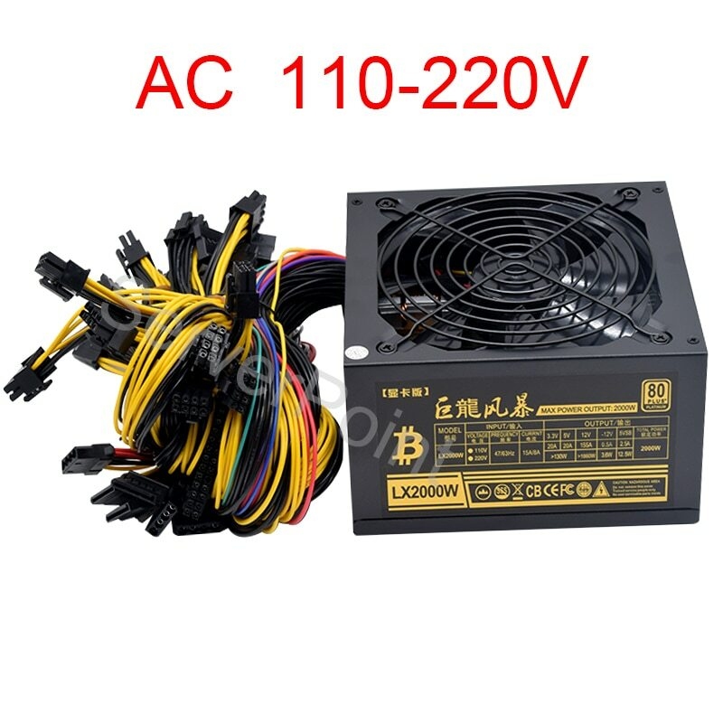Alimentation électrique ATX PC - 2000W Atx Mining Power Supply avis et prix