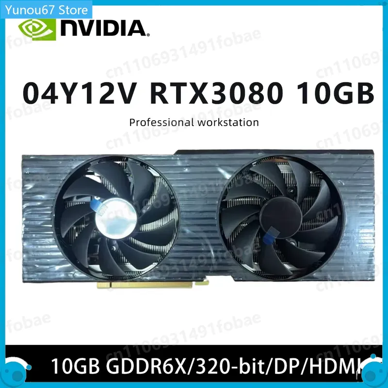 Carte graphique RTX 3080 GPU 0 - Rtx 3080 10Gb Gpu avis et prix