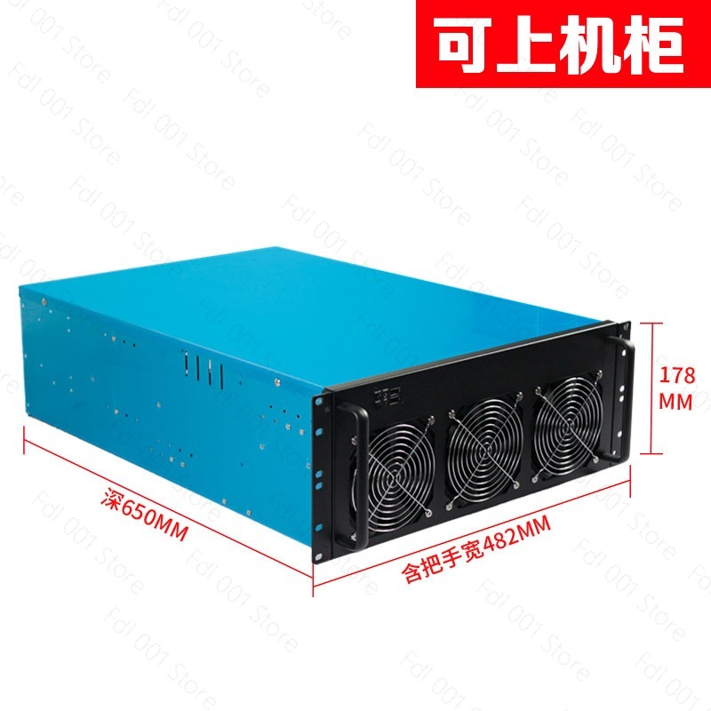 Châssis multi-cartes graphique - 8 Gpu 4U Server Chassis avis et prix
